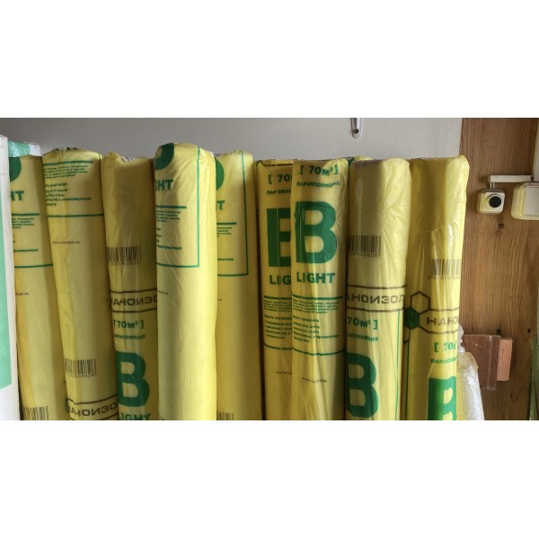 НАНОИЗОЛ мембрана пароизоляционная B 70 м2