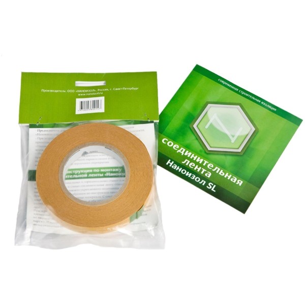 НАНОИЗОЛ скотч 20 мм х 50 м, 1 шт